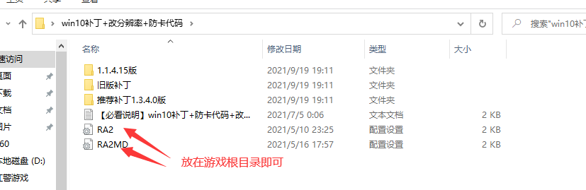QQ截图20210922220015.png QQ截图20210922220015.png